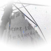 大家的小家～