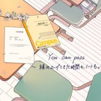 長岡京立命館中学校の人or行きたい人集まれ〜