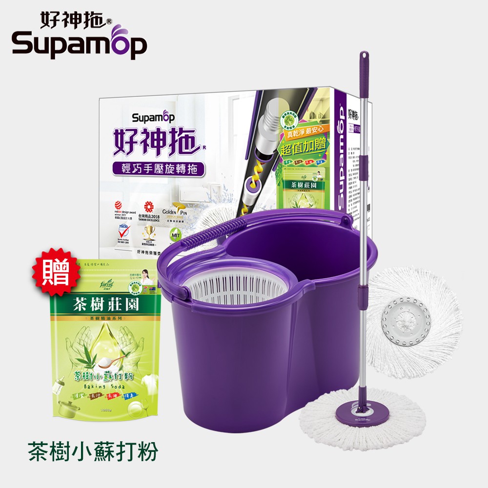 備註：1.本公司商品均有15天鑑賞期(鑑賞期供買家比對貨品實物用)。若買家欲在鑑賞期內退換貨，商品需包裝完整且未使用過。2.出貨時間：3個工作天。3.配送方式：新竹物流。(僅限台灣本島，離島無法配送，