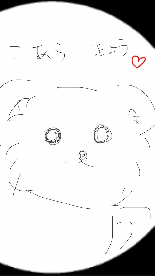 @(・●・)@教（コアラ教）