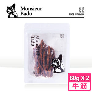 低溫烘培，高營養保留，無鹽，無澱粉，無人工添加，純天然，純肉塊，純蔬菜，純手工