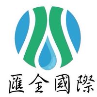 A匯全服務群