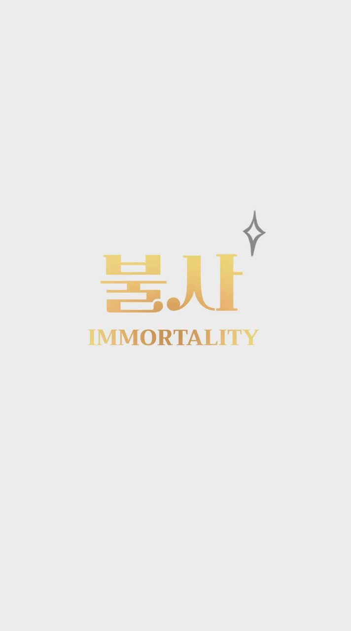 |•IMMORTALITY SCHOOL ROLEPLAY•|