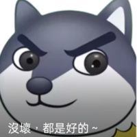 小白家居生活館交換區🐶