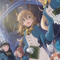 アニメ好き同士で語り合おう！雑談等もOK