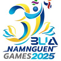 รวมนักกีฬา STAFF EN บัวน้ำเงินเกมส์2025