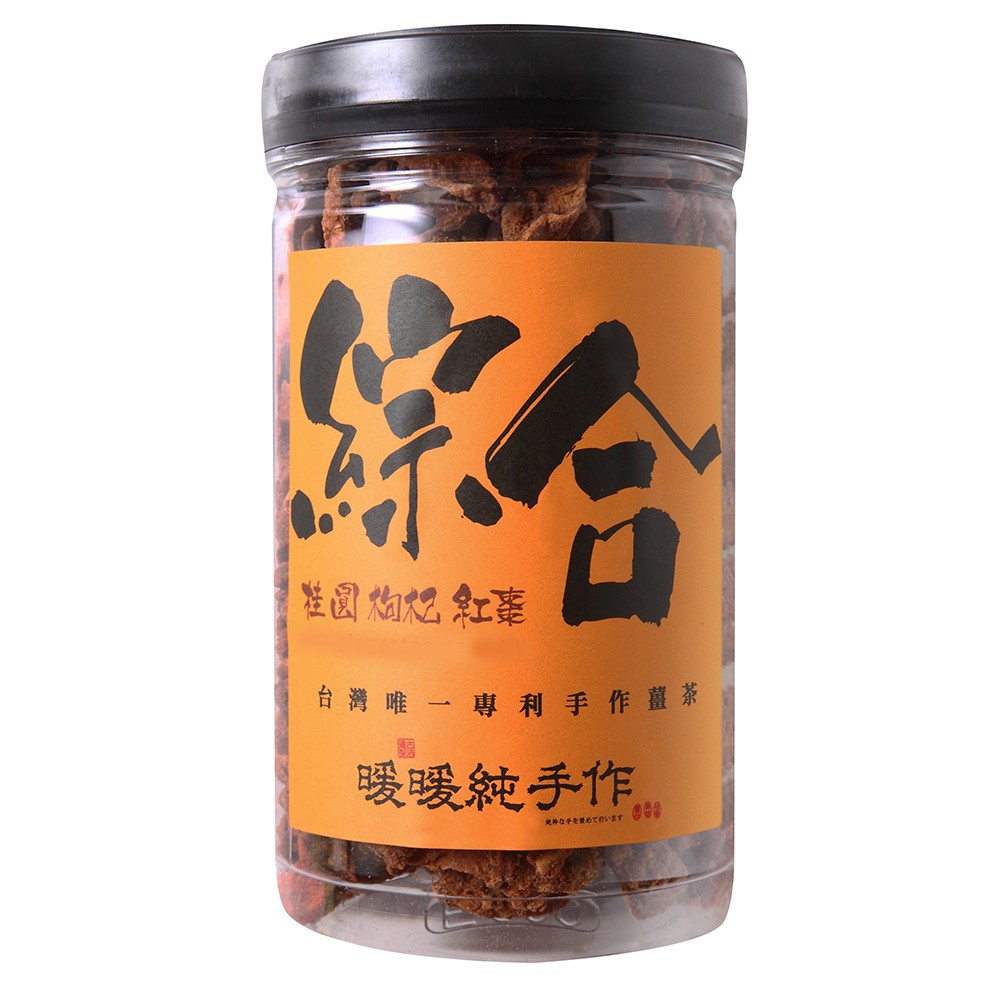 黑糖紅棗、黑糖桂圓、黑糖綜合(使用老薑製成)、微甜（不加黑糖）火辣辣的薑茶是用竹薑熬製的，比一般老薑的薑辣素與香氣更高；滿滿的竹薑片沖泡出來的薑茶香醇濃厚，和市面上的黑糖磚大大的不同！辣中帶點甜，回購