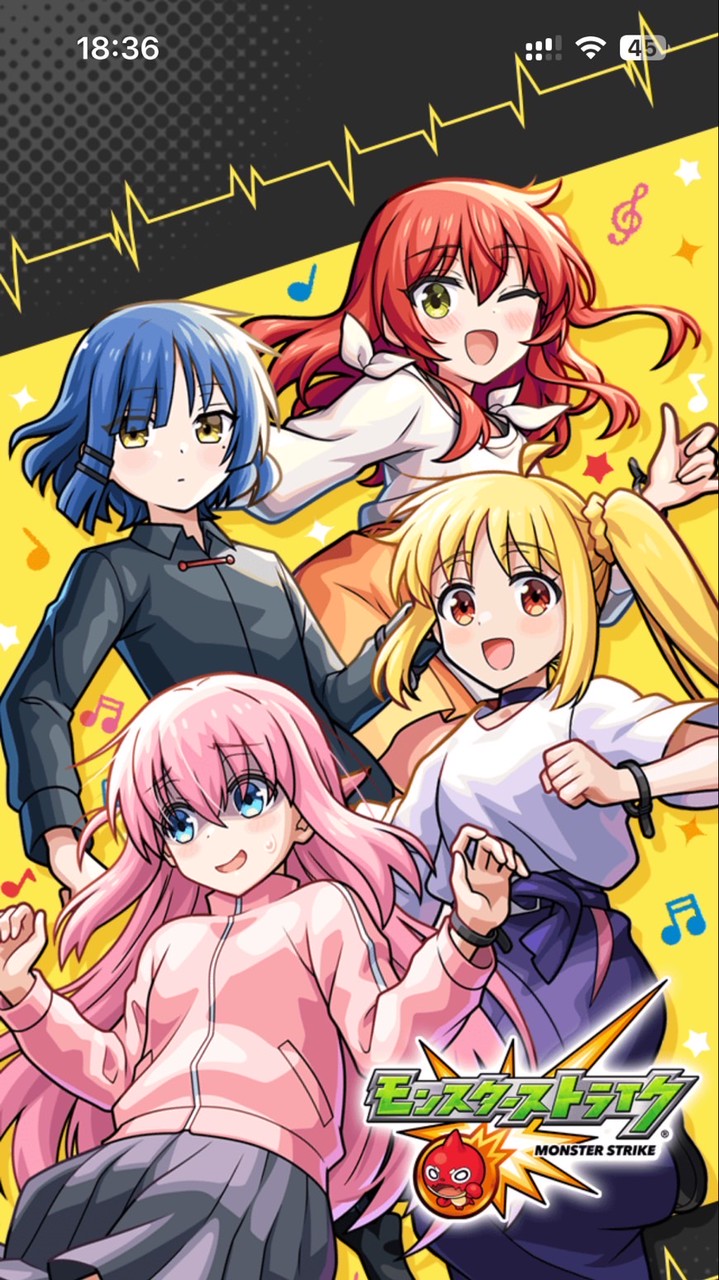 モンストを楽しむグループ(初心者大歓迎)