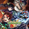 モンストを楽しむグループ(初心者大歓迎)