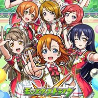 モンストを楽しむグループ(初心者大歓迎)