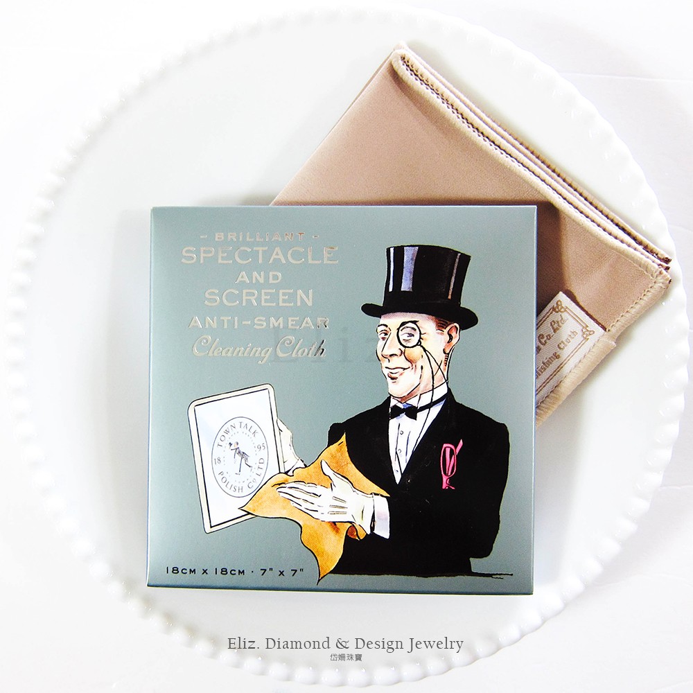 來自英國Town Talk 成立於 1895年，擁有 110年歷史，歷時逾百年之久備受國際矚目肯定，就連全球知名品牌如Tiffany等也競邀其為之設計專屬飾品保養套組的Town Talk來台灣。身為首