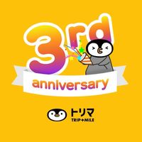 トリマ🉐招待コード