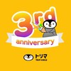 トリマ🉐招待コード