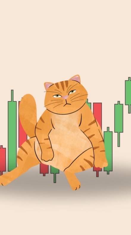 แมวส้มแอบเทรด