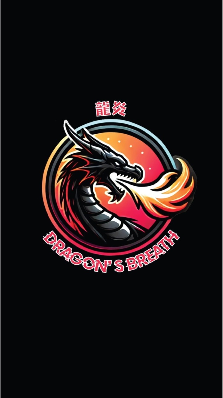 龍炎 Dragon’s Breath