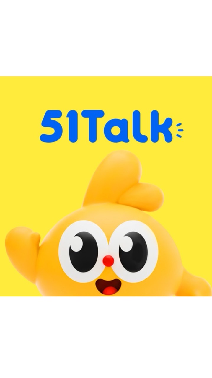 51Talk ฟรีคลาส|คลังคําศัพท์
