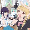 超かぐや姫愛してる人達