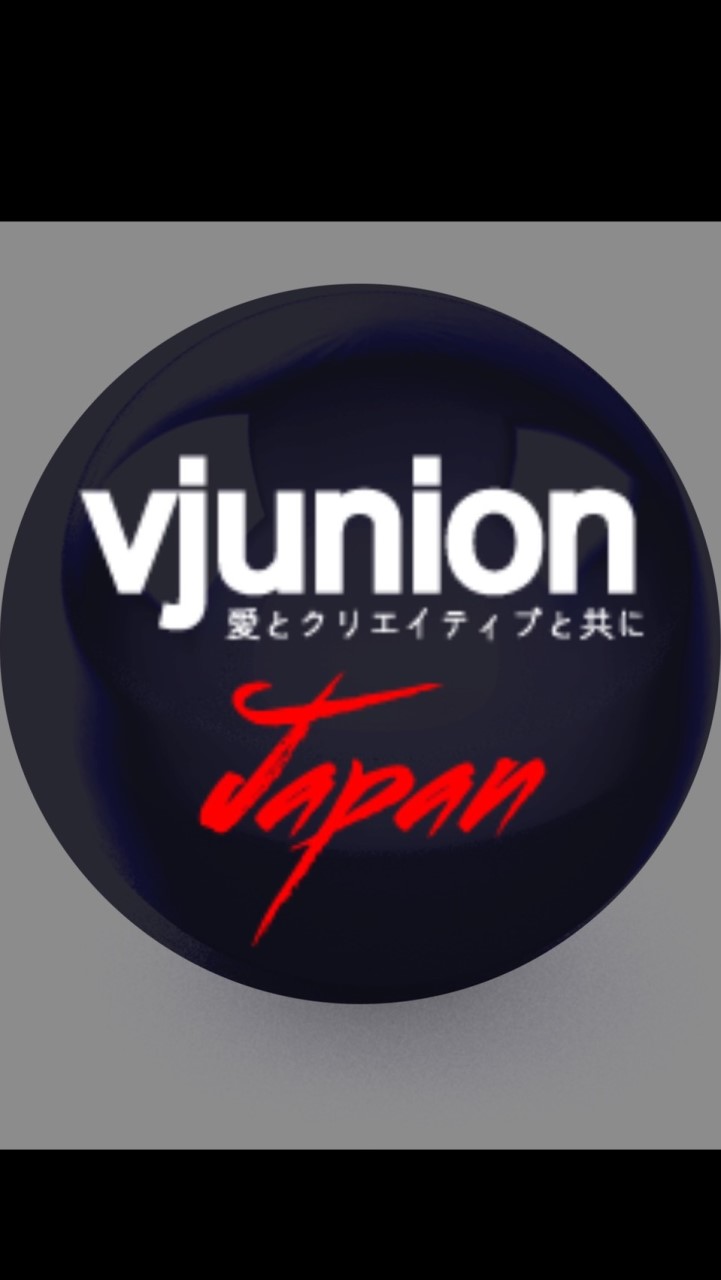 VJ Union Japan(LINE出張所)のオープンチャット