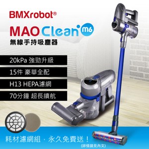 除蹣/雙電池/寵物清潔 20kPa吸力刷頭濾網再進化 雙鋰電池，最長70分鐘續航 雙電動頭，吸塵除蹣15件組