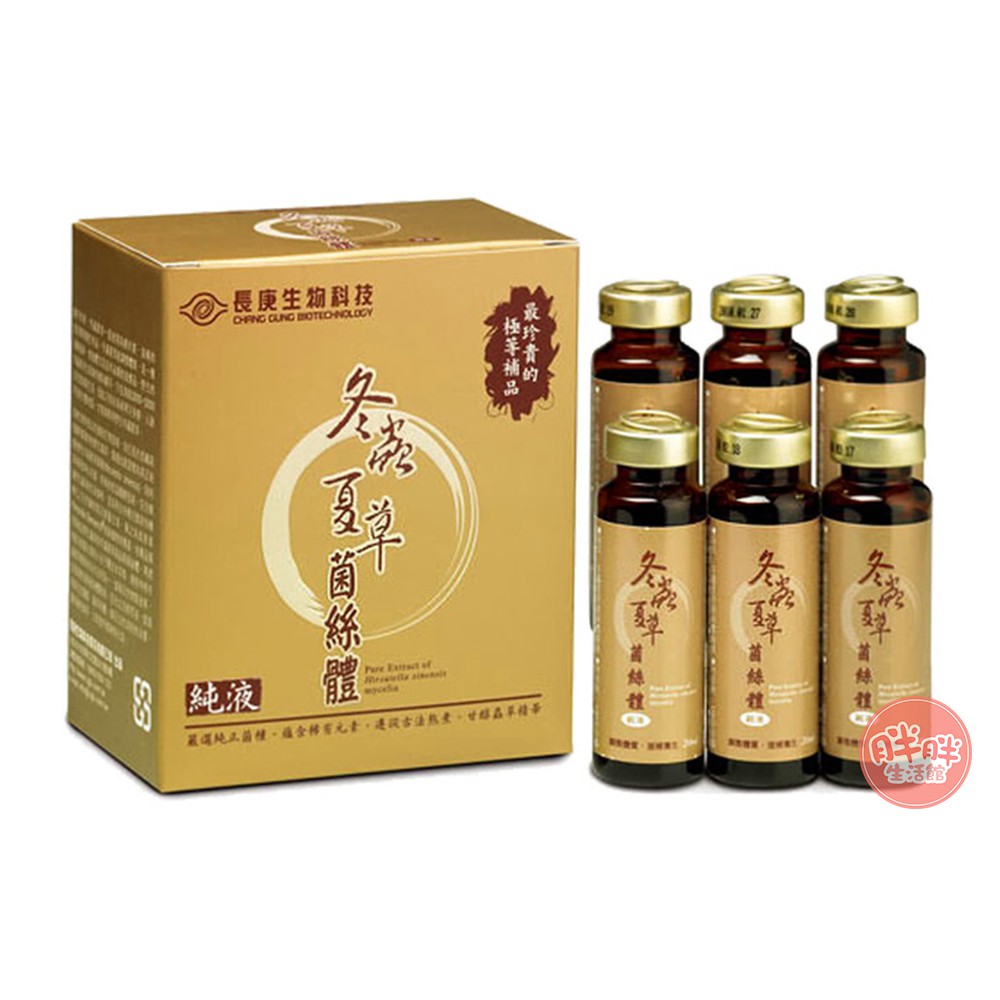 長庚冬蟲夏草菌絲體純液6瓶【商品規格】產地：台灣品牌：三多貨源：公司貨保存期限：2年劑型：口服液規格：20毫升/瓶、6瓶/盒營養標示：如圖【商品介紹】食用量：適合生活壓力大的上班族、銀髮族與病中、病後