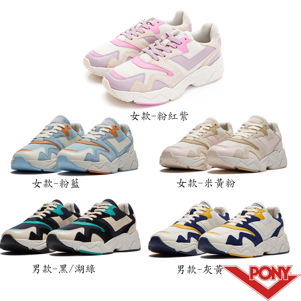 反璞歸真與舒適穿搭於時尚圈大舉回歸,延續第一代的精神呈現出運動氣息十足的吸晴設計並提供舒適上腳體驗,多色層疊的豐富鞋面材質:牛剖層絨面革/合成革/聚脂纖維/牛剖層移膜革【退貨須知】 ► 依蝦皮商程約定