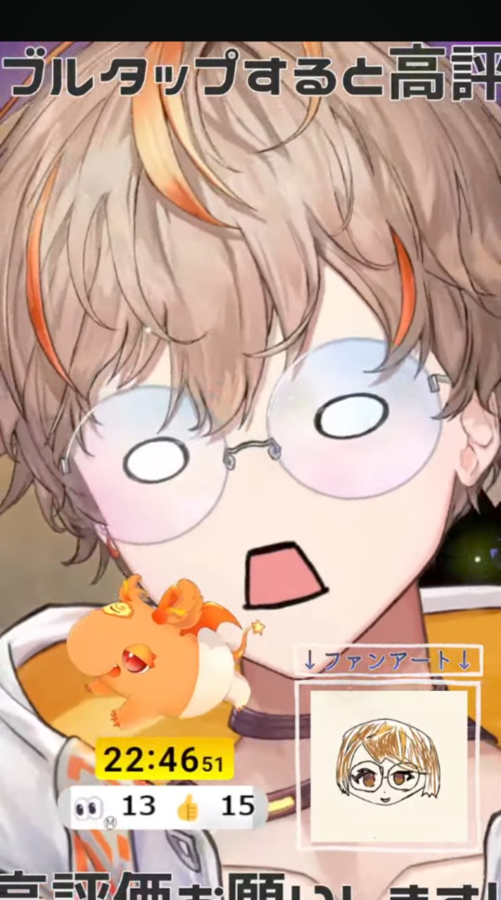 夢野リオの犬小屋😈💭
