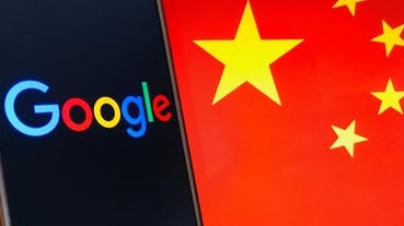 彭博社爆：Google 放棄為中國、其他敏感國家開發雲端服務