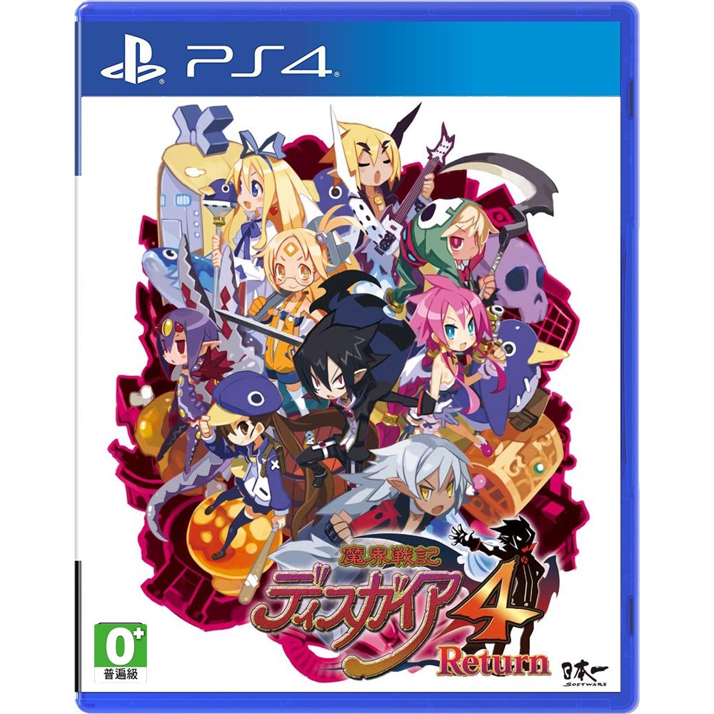 不需要加入PiayStation Plus或Nintendo Switch Online。●破天荒的鑽研要素！〈最大等級可培養到 9999〉策略模擬 RPG 最不可或缺的要素就是「升等」。「升等」，居