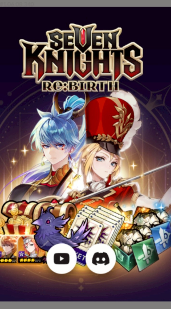 แชร์ ของเซเว่นไนท์