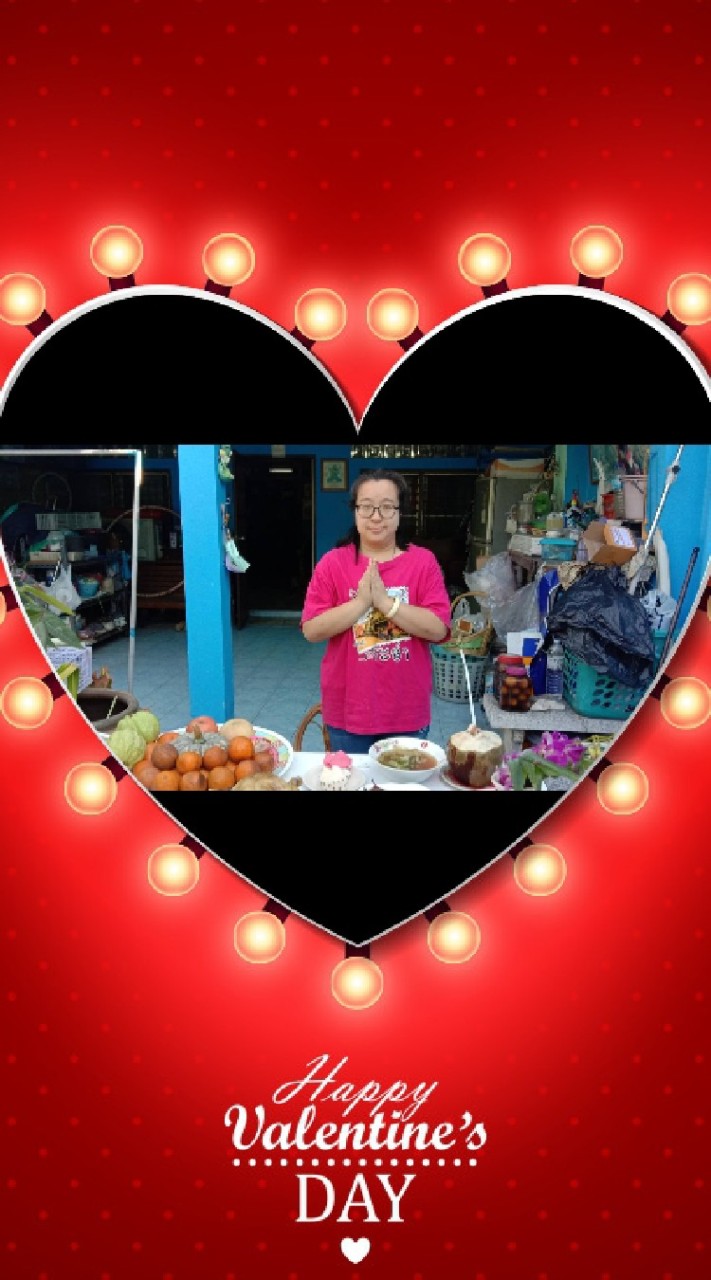 วันเลนไทน์