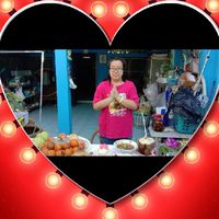 วันเลนไทน์
