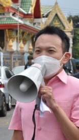 ข่าวสาร พท.