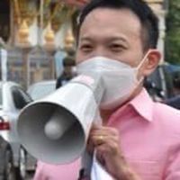 ข่าวสาร พท.
