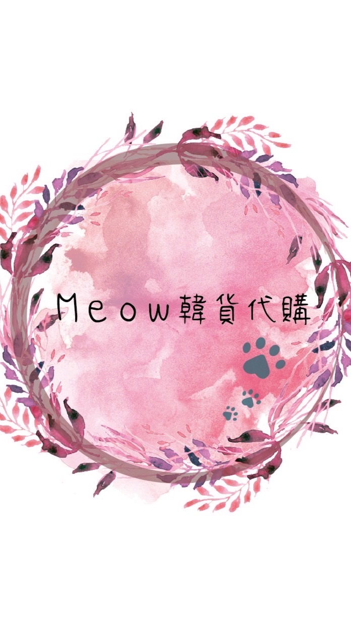 Meow日韓貨代購