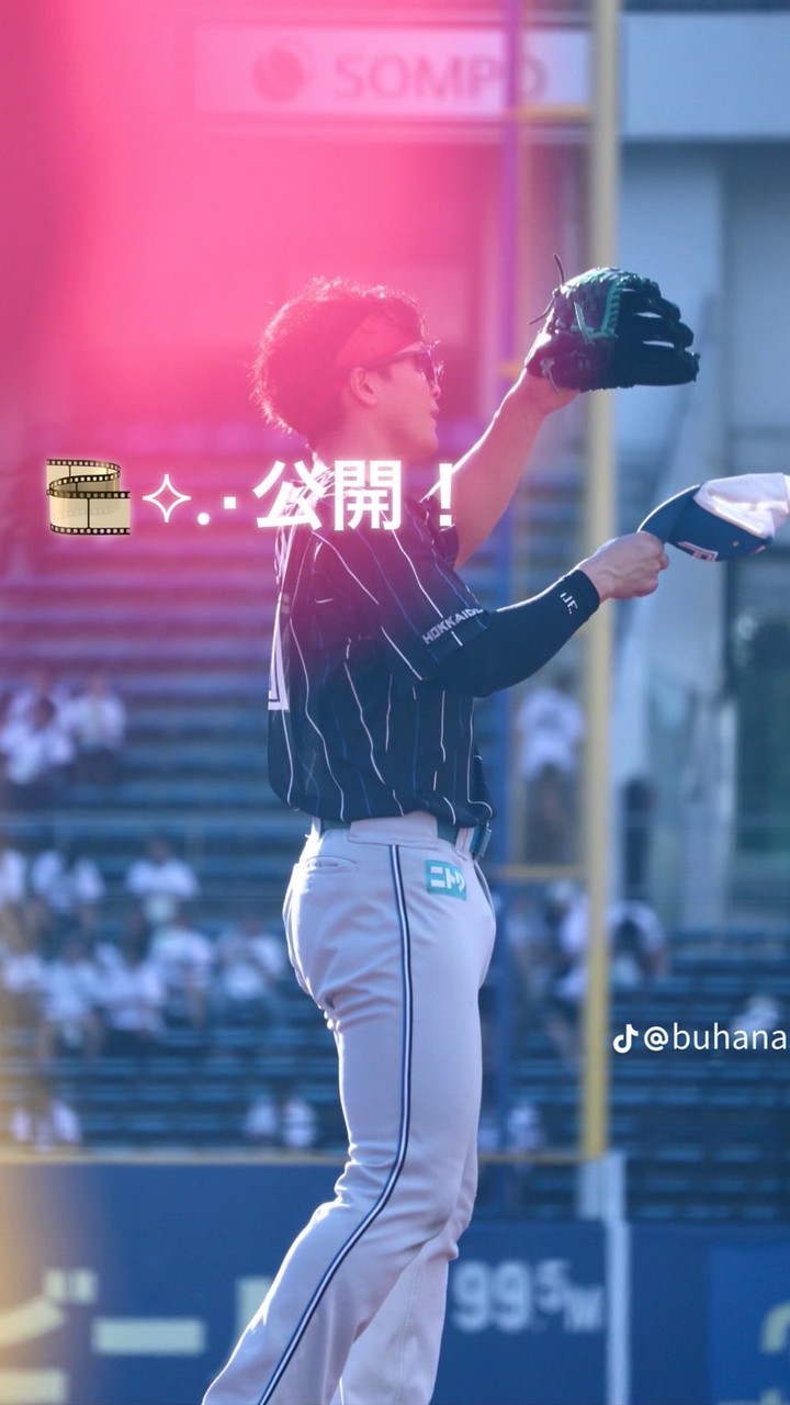 シュシュ【日ハム純正】先行公開動画