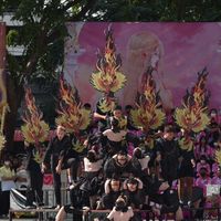 คณะผู้นำเชียร์รามจิตติ 2566