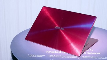 13.3 吋超輕 1kg，ASUS 發表 ZenBook S 輕薄筆電