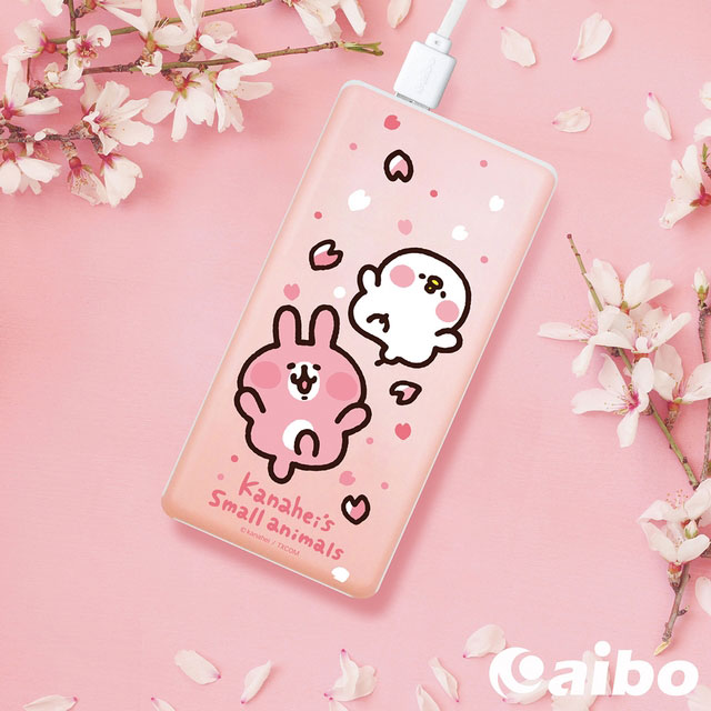 ∼超可愛兔兔與P助．給你滿滿正能量∼◆日本卡娜赫拉獨家授權，台灣監製◆已通過BSMI認證合格，高效轉換率◆三重保護，安全晶片有保障◆極致輕薄，攜帶外出無負擔◆雙孔輸出，四段LED電量指示燈★泡泡賣場→