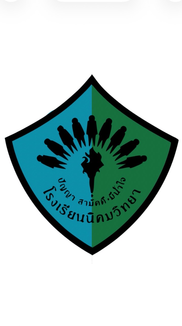 รับสมัคร นักศึกษาวิชาทหาร ปี 1/2569