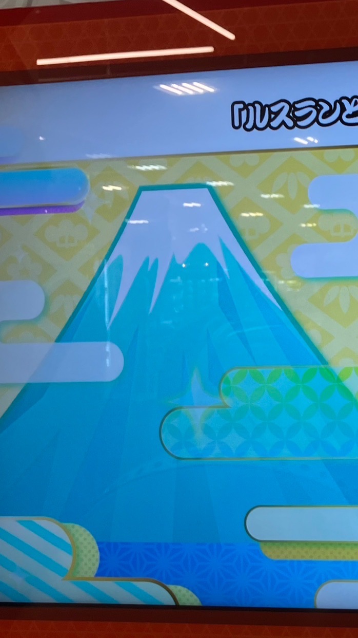 AC音ゲー雑談所