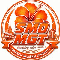 นักศึกษาคณะวิทยาการจัดการ รหัส 69