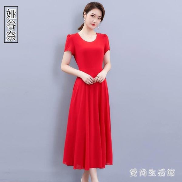 大碼純色雪紡洋裝夏季2019新款時尚高貴長款短袖連身裙長裙子女 aj16489【愛尚生活館】