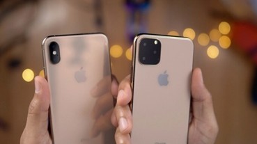 iPhone 11 發表前流出總整理，台灣售價傳 26,900 元起