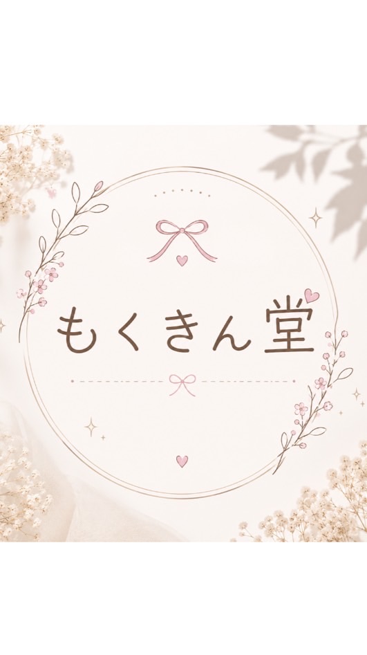 M掲示板