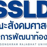 คสท.มรพส.ภาคพิเศษ (เสาร์-อาทิตย์)