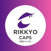 【立教大学共通】1〜4年生🌸（履修・授業・サークル）｜CAPS