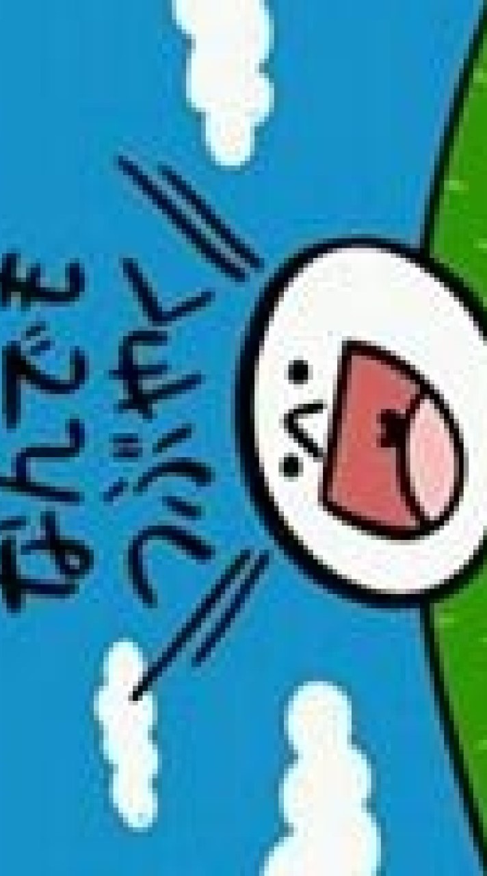 なんでもつぶやくたまりば