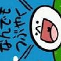 なんでもつぶやくたまりば