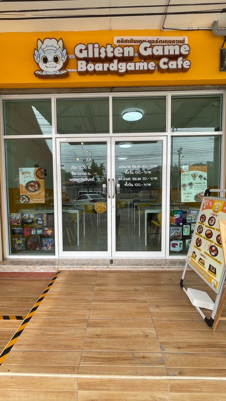 Board Game Cafe หาเพื่อนเล่นบอร์ดเกม ประชาอุทิศ 90