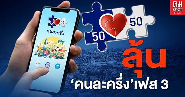 à¹‚à¸†à¸©à¸à¸£ à¸à¸šà¸²à¸¥ à¹à¸¢ à¸¡ à¸¡ à¸„à¸™à¸¥à¸°à¸„à¸£ à¸‡ à¹€à¸Ÿà¸ª 3 à¸¢ à¸™ à¹€à¸¢ à¸¢à¸§à¸¢à¸²à¸„à¸£à¸­à¸šà¸„à¸¥ à¸¡à¸— à¸à¸à¸¥ à¸¡ à¸„à¸¡à¸Š à¸